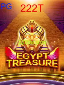 EgyptTreasure